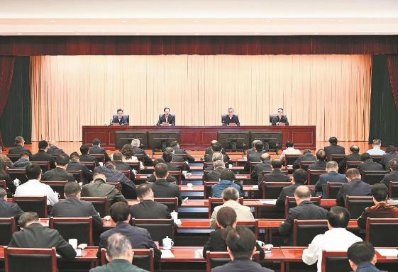 中央第二生態環境保護督察組督察安徽省動員會在合肥召開